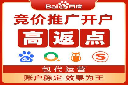 电商平台信息流广告的个性化推荐技术及应用案例